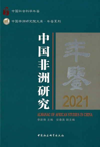 W020240330011203665334.jpg